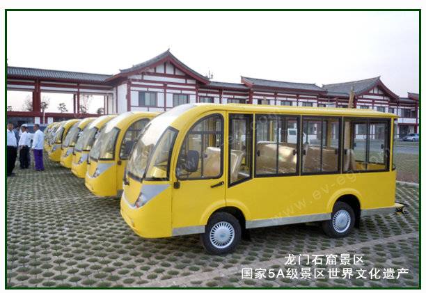 封閉電動(dòng)觀光車（8 11 14座）-益高電動(dòng)箱車運(yùn)餐車,益高電動(dòng)觀光車,益高電動(dòng)觀光車,益高電動(dòng)高爾.jpg